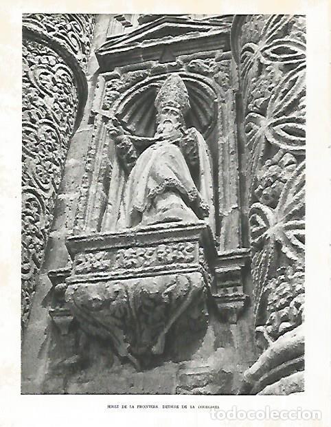 Postais: LAMINA 10811: Detalle de la Colegiata de Jerez de la Frontera - Jose Maria Peman. Fotografias de Ram