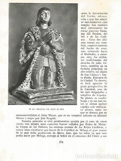 Postales: LAMINA 10853: El rey Fernando por Pedro de Mena - Jose Maria Peman. Fotografias de Ramon Dimas