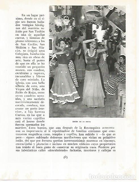 Postales: LAMINA 10884: Danza de la Roa - Jose Maria Peman. Fotografias de Ramon Dimas