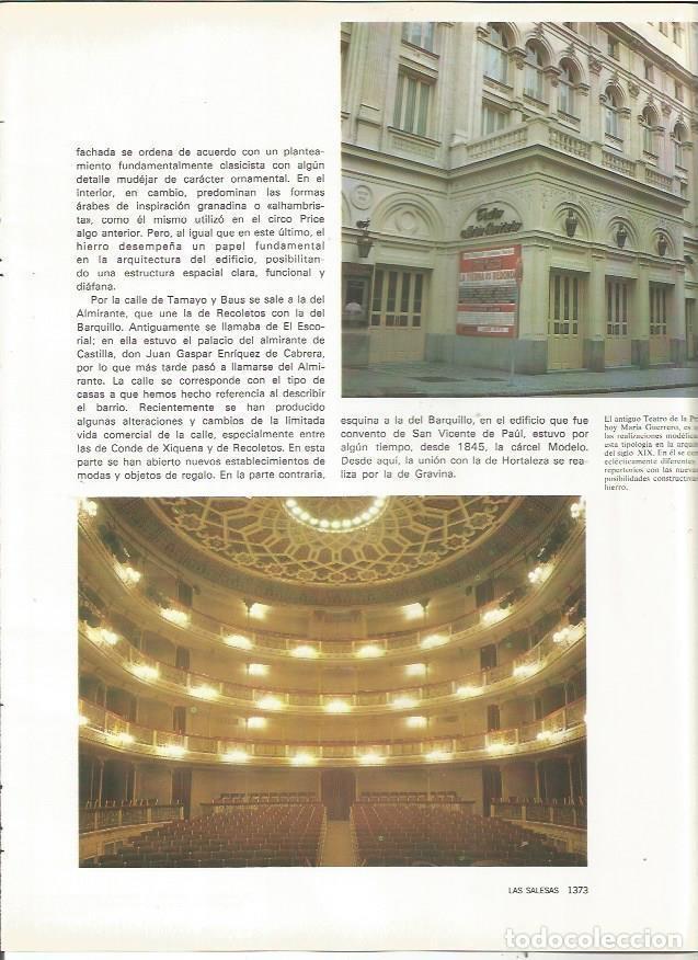 Cartes Postales: LAMINA 23535: Teatro Maria Guerrero de Madrid - Varios