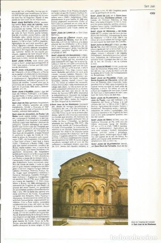 Postais: LAMINA 24380: Iglesia de Sant Joan de les Abadesses, Tarragona - VVAA