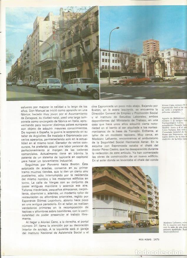 Postkarten: LAMINA 23586: Cine Espronceda y sede de Radio Intercontinental, Madrid - Varios