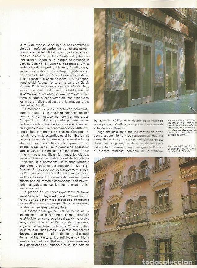 Postales: LAMINA 23581: Grupo Escolar Joaquin Sorolla, Madrid - Varios