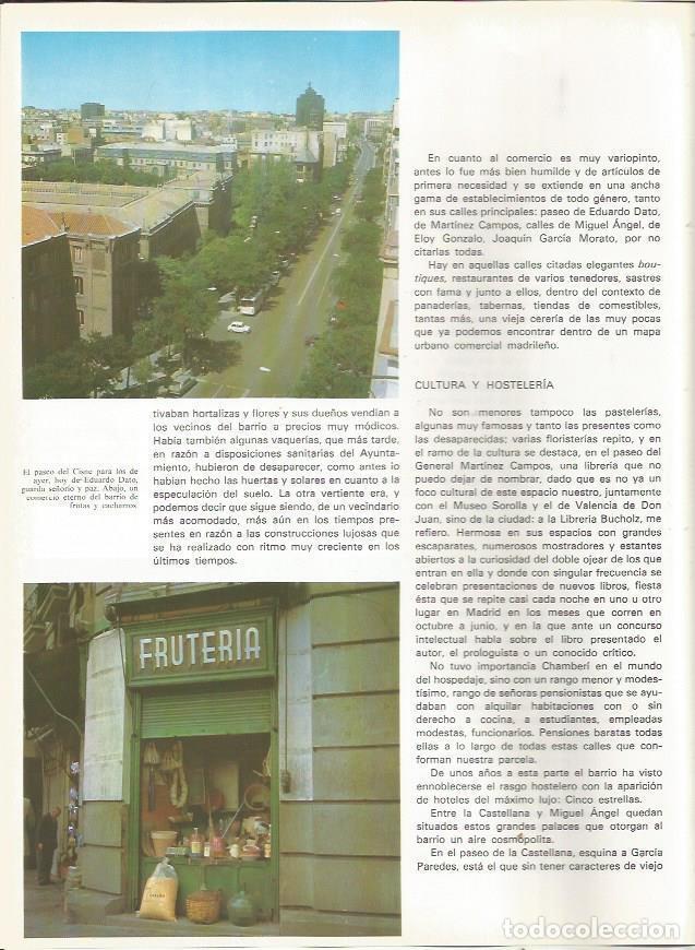 Postkarten: LAMINA 23571: Paseo del Cisne, Madrid - Varios