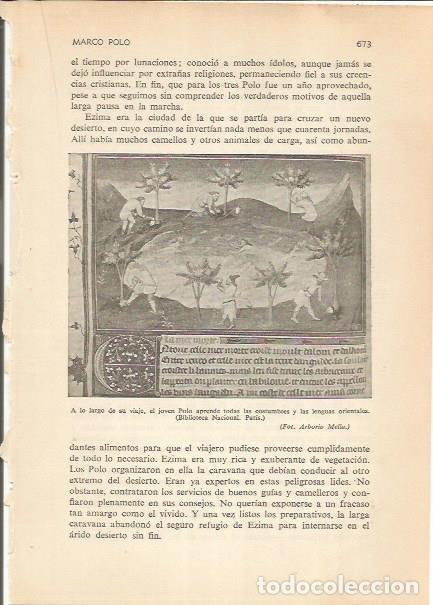 Postcards: LAMINA 24316: Marco Polo aprendiendo las costumbres - Carmi&ntilde;a Verdejo