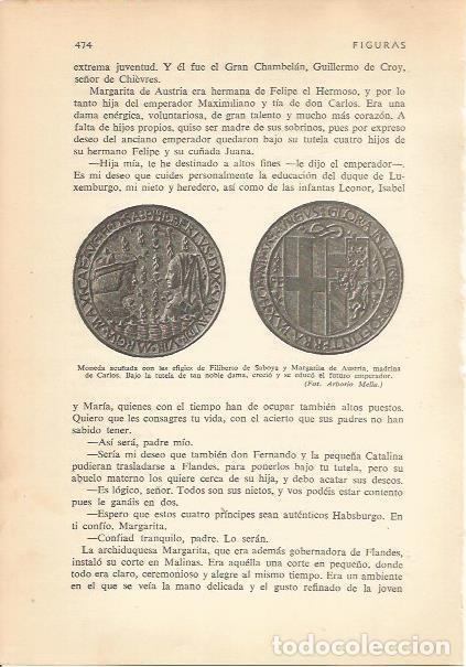 Postales: LAMINA 24259: Monedas de Filiberto de Saboya y Margarita de Austria - Carmi&ntilde;a Verdejo