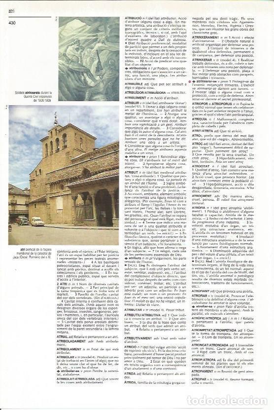 Postales: LAMINA 24602: Catedral de Jaca ,Huesca - VVAA