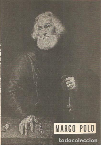 Postkarten: LAMINA 24304: Marco Polo - Carmi&ntilde;a Verdejo