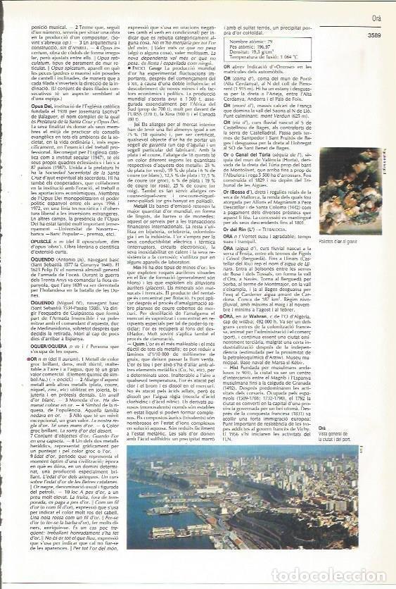 Postcards: LAMINA 24453: Vista aerea de Ora, Argelia - VVAA