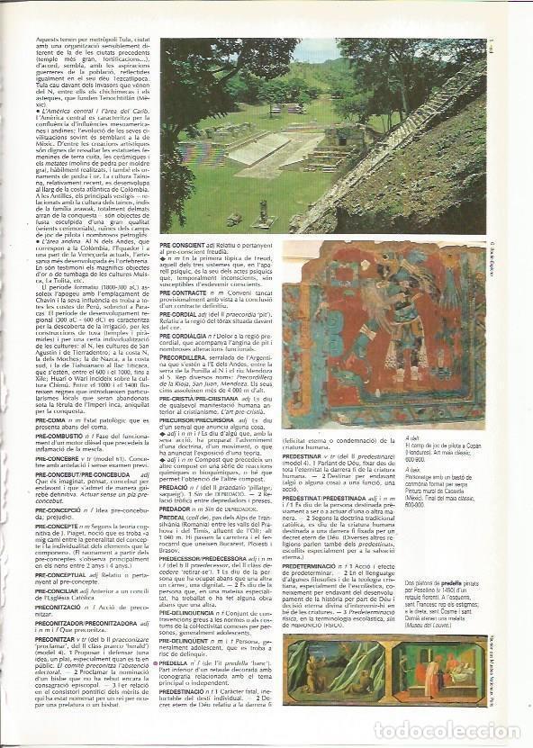 Postcards: LAMINA 24514: Campo de pelota en Coplan, Mexico - VVAA