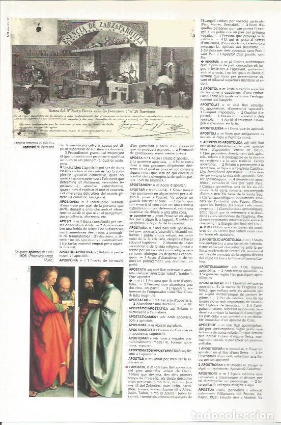 Postcards: LAMINA 24579: Etiqueta comercial del siglo XIX - VVAA