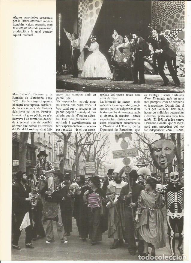 Postais: LAMINA 24030: Manifestacion de actores en Barcelona en 1975 - Edmon Valles