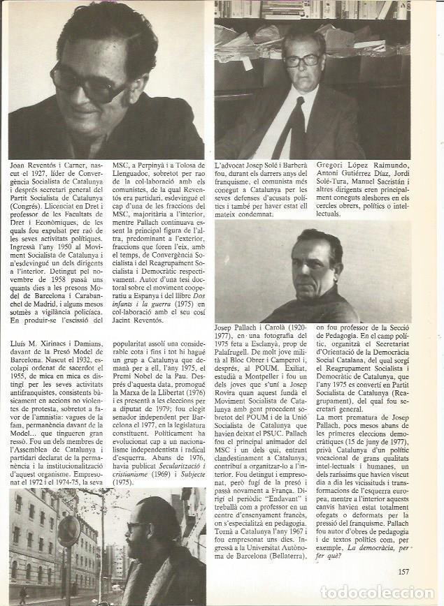 Postkarten: LAMINA 23953: Joan Reventos i Carner, Josep Sole y Josep Pallach - Edmon Valles