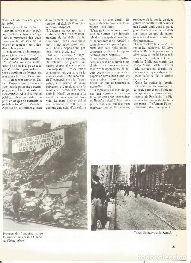 Postales: LAMINA 23891: Propaganda franquista en Gandesa y tanques de Alemania en La Rambla - Edmon Valles