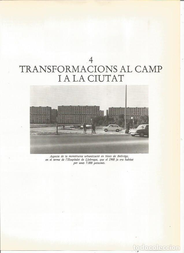 Cartoline: LAMINA 23971: Bloques de Bellvitge en Hospitalet de Llobregat - Edmon Valles