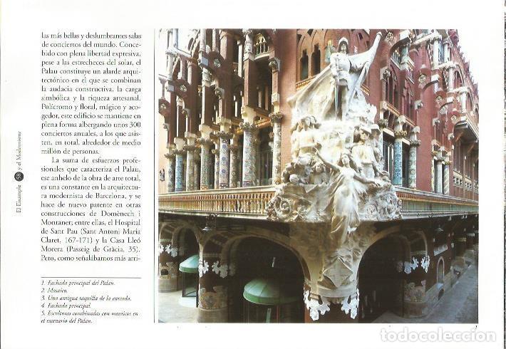 Postkarten: LAMINA 24101: Detalle del Palau de la Musica. Barcelona - Llatzer Moix