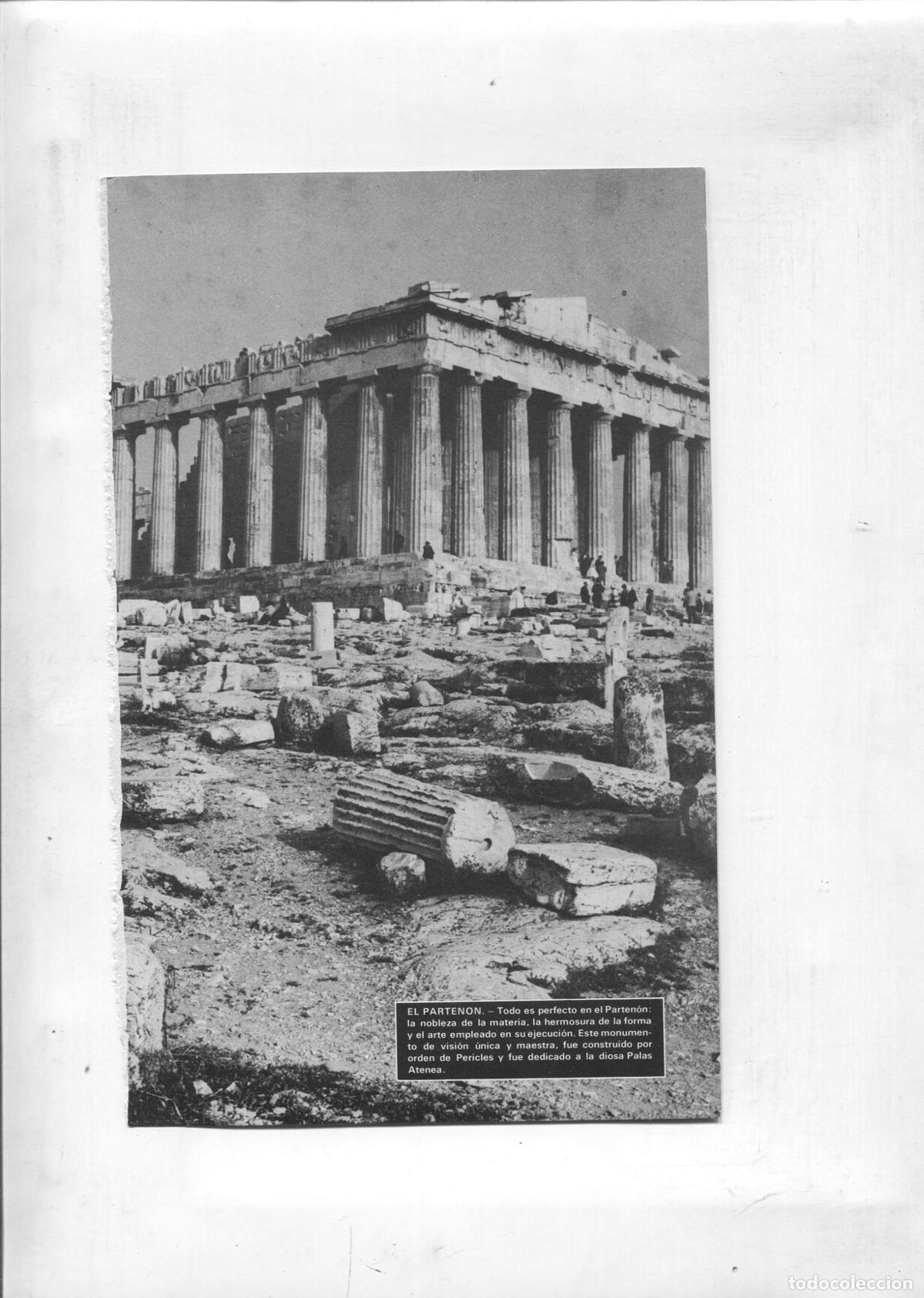 Postkarten: Lamina Maravillas del Mundo: El Partenon y El coliseo romano -