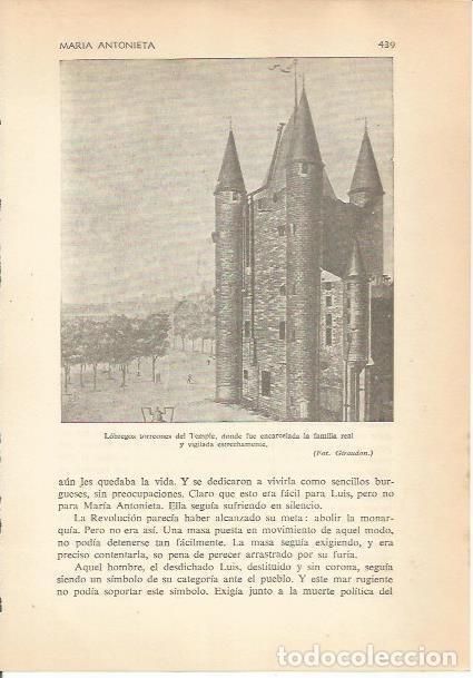 Postales: LAMINA 24247: El Temple de Paris - Carmi&ntilde;a Verdejo