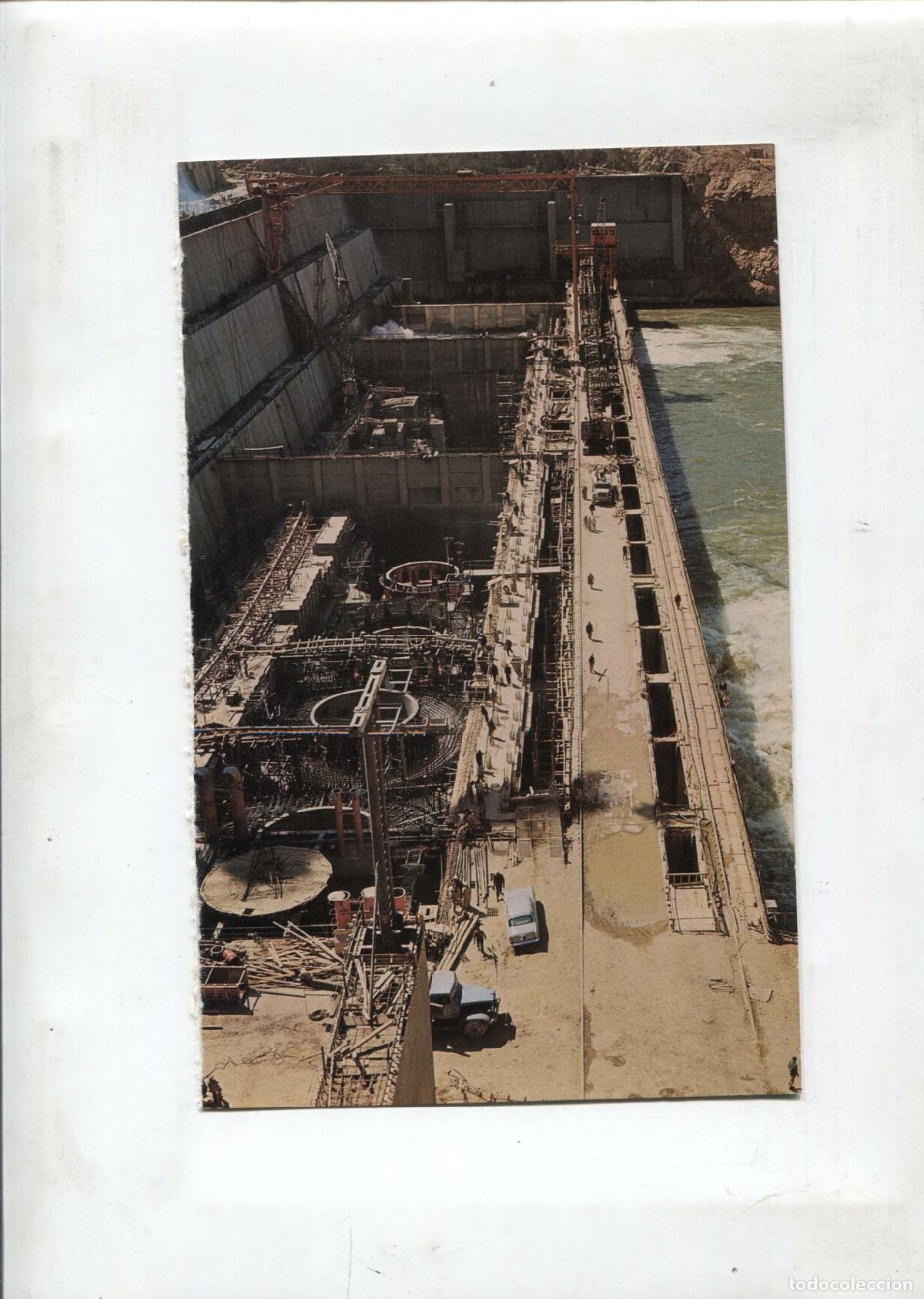 Cartes Postales: Lamina Maravillas del Mundo: Presa de Asuan -