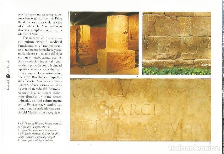 Cartoline: LAMINA 24079: Restos romanos de Barcelona - Llatzer Moix