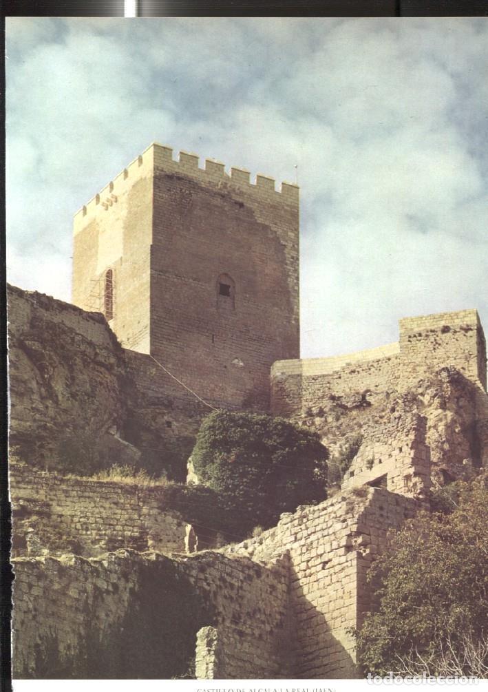 Cartes Postales: Lamina Castillos de Espa&ntilde;a: Castillo de Alcala la Real (Jaen) - Varios