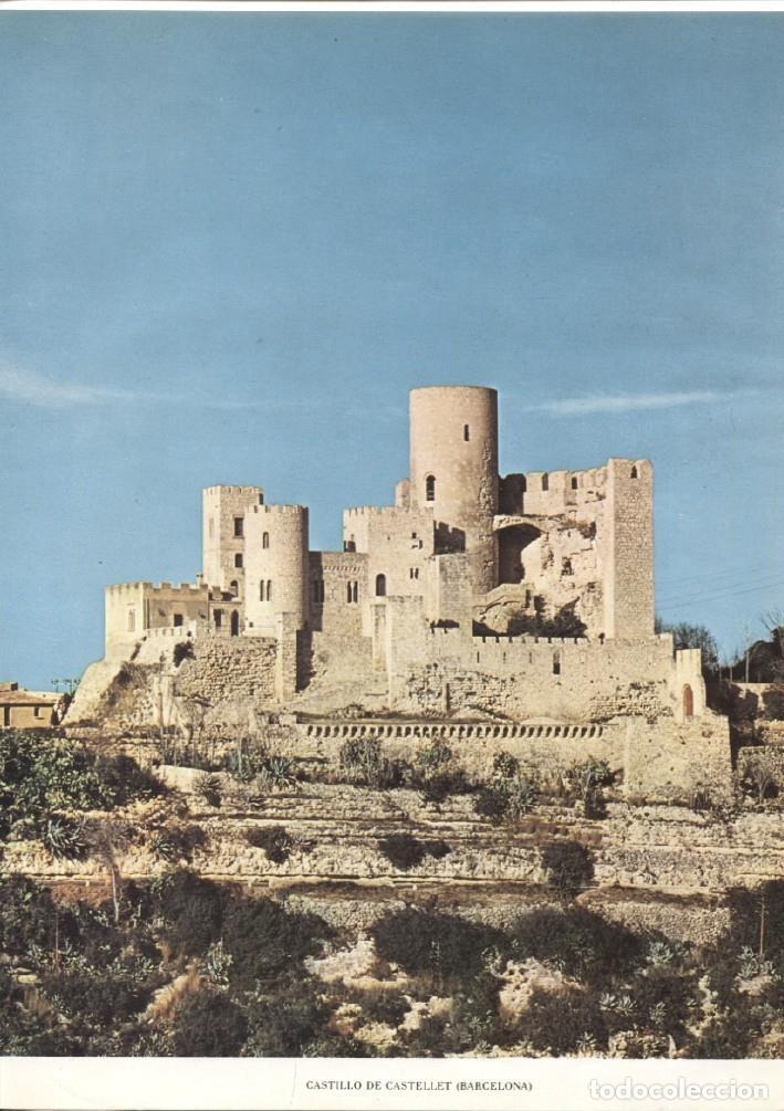 Postales: Lamina Castillos de Espa&ntilde;a: Castillo de Castellet (Barcelona) - Varios