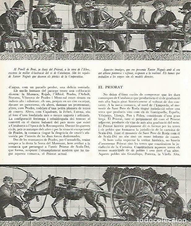 Postcards: LAMINA 4392-37: Azulejos de Xavier Nogues en Pinell de Brai, Tarragona - Josep Pla