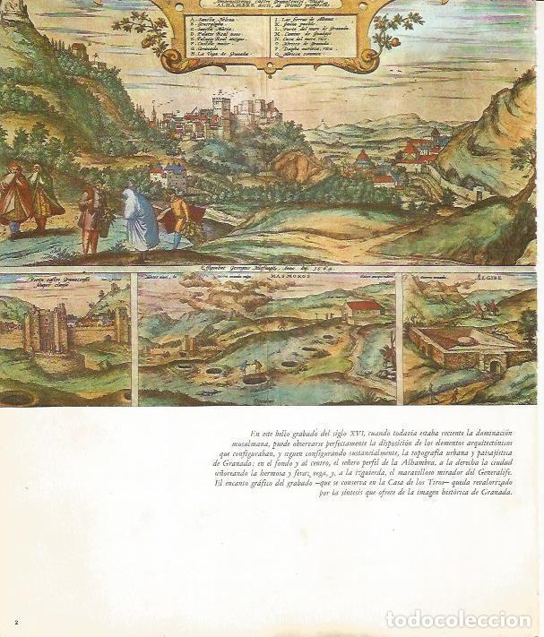 Postales: LAMINA 24877: Grabado del siglo XV de Granada - VVAA