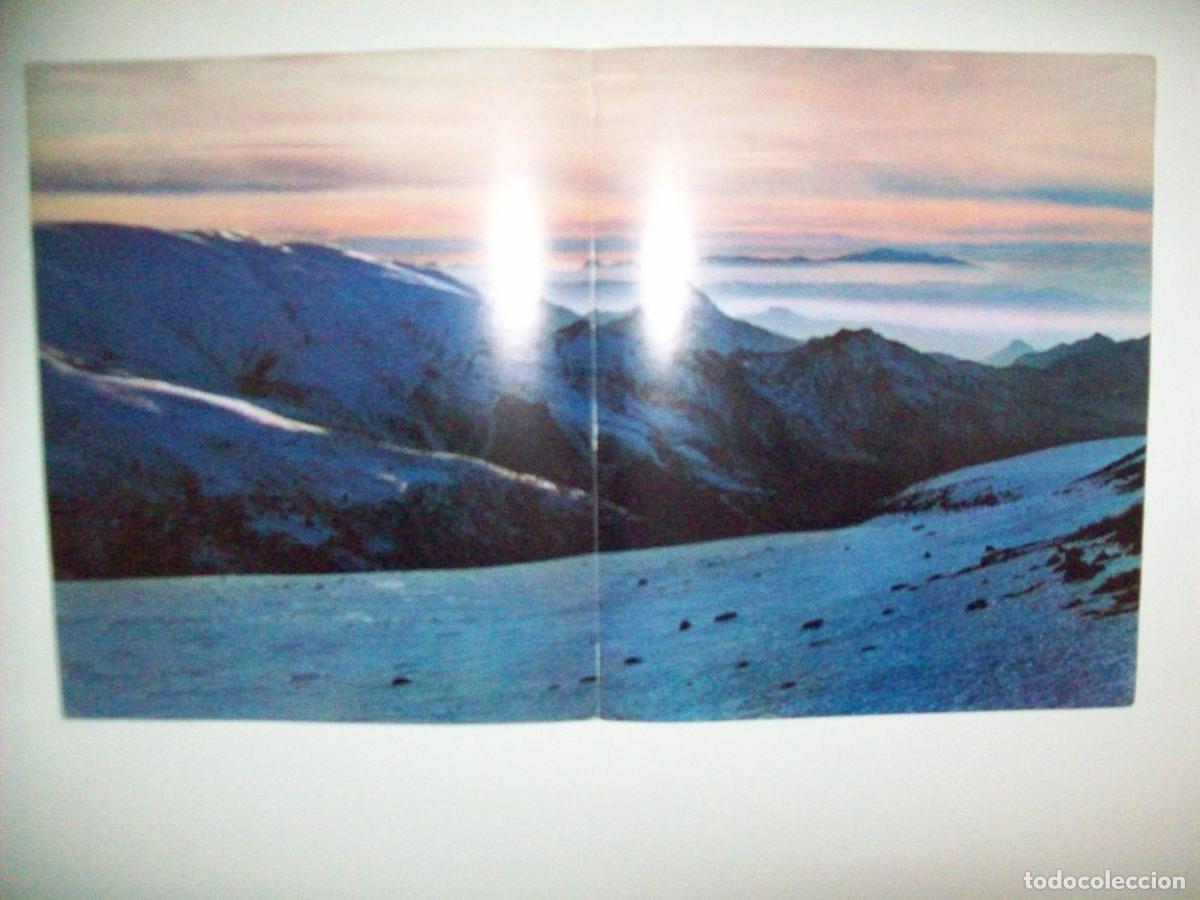 Postkarten: LAMINA 24923: Sierra Nevada - VVAA