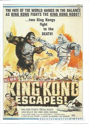Postales: Miniposter 1005: King Kong se escapa - Varios