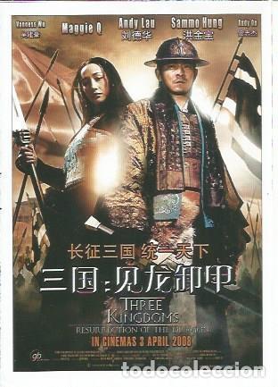 Postales: Miniposter 0973: Three Kingdoms - Varios - Foto 1