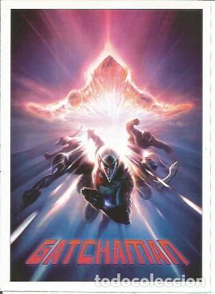 Postales: Miniposter 0064: Gatchaman - Varios - Foto 1