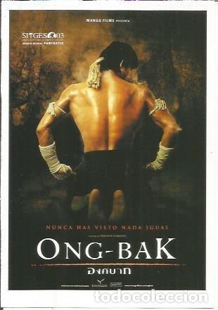 Postkarten: Miniposter 0457: One -Bak El guerrero Muay Thai - Varios