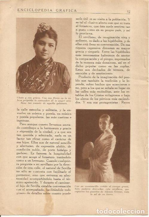 Postkarten: LAMINA 25063: Mujeres de Sevilla - J. Mu&ntilde;oz San Roman