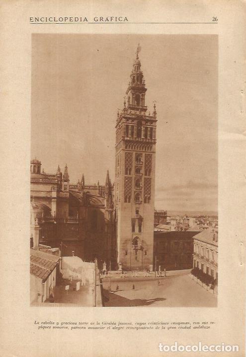 Cartes Postales: LAMINA 25070: La Giralda - J. Mu&ntilde;oz San Roman