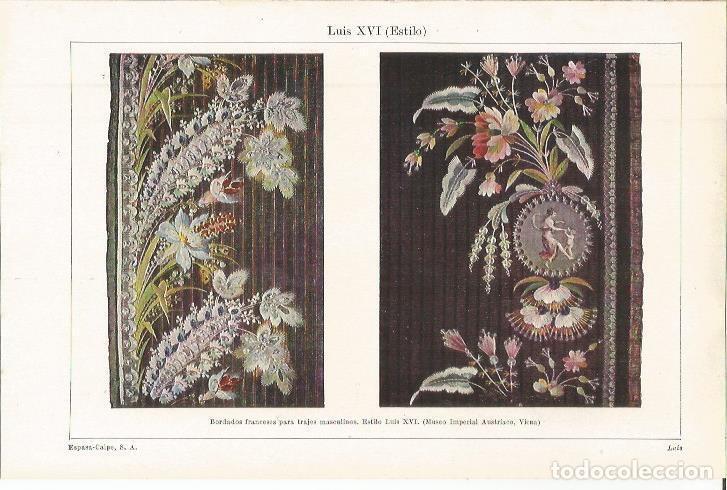 Postales: LAMINA ESPASA 36282: Bordados de Francia estilo Luis XVI - Varios