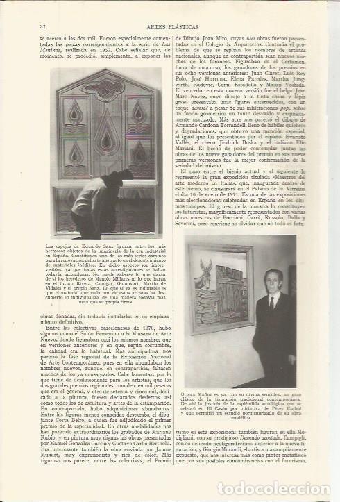 Postales: LAMINA ESPASA 36486: Espejos de Eduardo Sanz y Ortega Mu&ntilde;oz - Varios