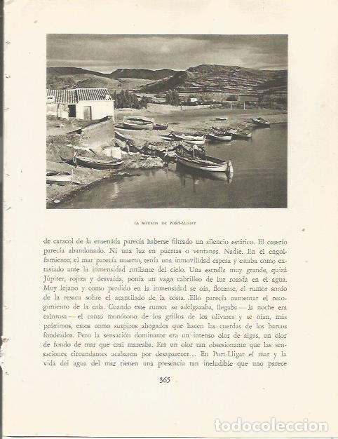 Postcards: LAMINA 25224: Aguada de Port Lligat - Josep Pla