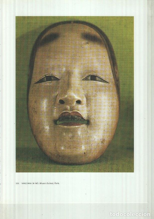Postcards: Japon el imperio del sol naciente lamina 21: Mascara de No -