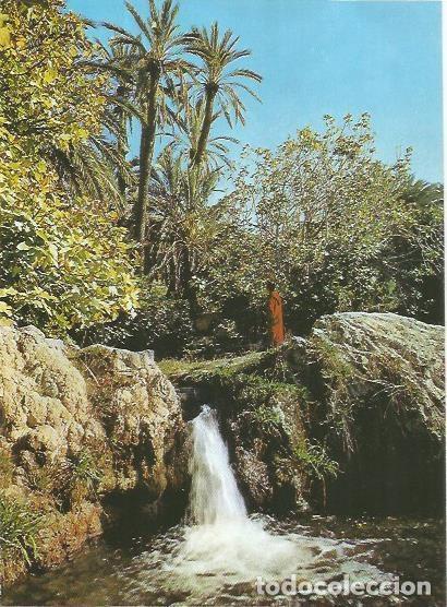 Postais: LAMINA 25305: Cascada de Sidi Harazem en Fez - Youssef Ibn Tachfine