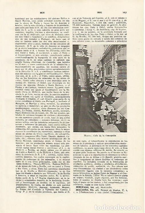 Postkarten: LAMINA SALVAT 80206: Calle de la Concepcion de Huelva - Varios