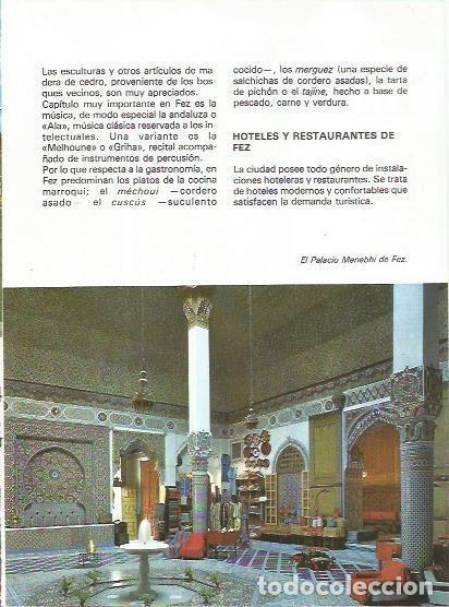Postkarten: LAMINA 25310: Palacio Menebhi en Fez - Youssef Ibn Tachfine