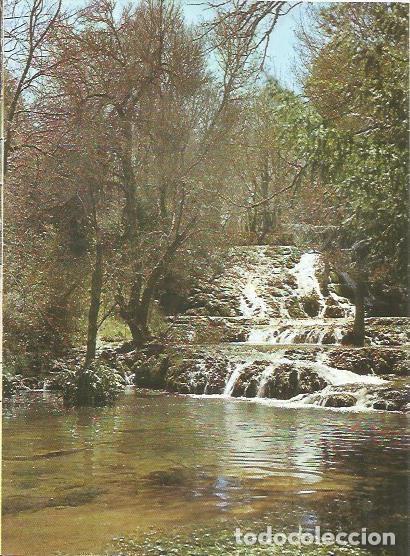 Postkarten: LAMINA 25308: Cascada del valle de Ifrane, Marruecos - Youssef Ibn Tachfine