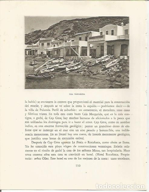Cartoline: LAMINA 25129: Cala Margarida en Palamos - Josep Pla