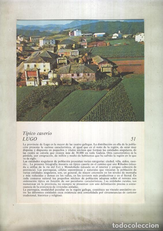 Postkarten: Laboratorio Emyfar S.L.: Imagen 051: Caserio de Lugo - Varios