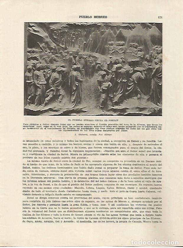 Postkarten: LAMINA 5082: El pueblo hebreo cruza el Jordan - Guillermo de Boladeres
