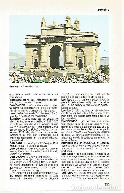 Postcards: LAMINA 11167: Puerta de la India en Bombay - Varios