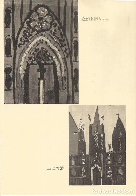 Postcards: LAMINA 25656: Puerta de la Catedral, por Patricia Shelli de Vidal - Varios