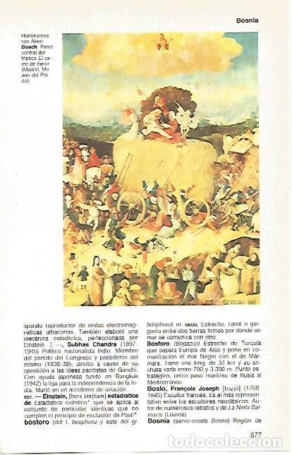 Postcards: LAMINA 11169: El carro de heno por Bosch - Varios