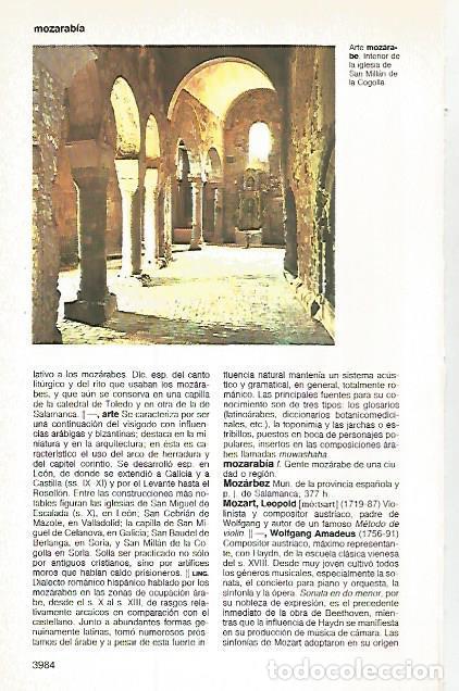 Postcards: LAMINA 11242: Iglesia de San Millan de la Cogolla La Rioja - Varios